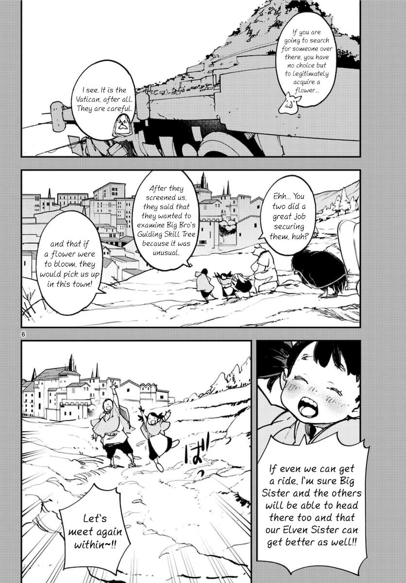 Yakuza Reincarnation: Yakuza Princess of Another World Chapter 26 - Page 6