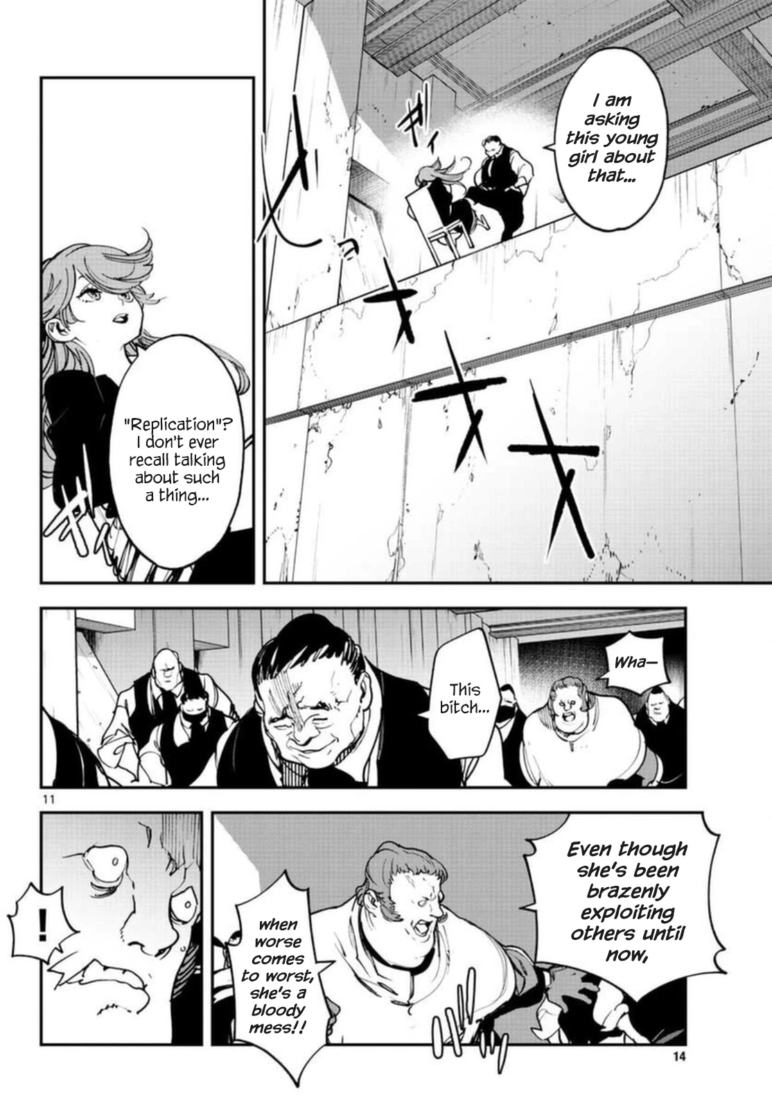 Yakuza Reincarnation: Yakuza Princess of Another World Chapter 29 - Page 11