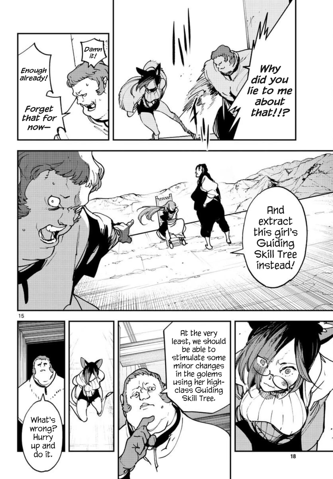 Yakuza Reincarnation: Yakuza Princess of Another World Chapter 29 - Page 15