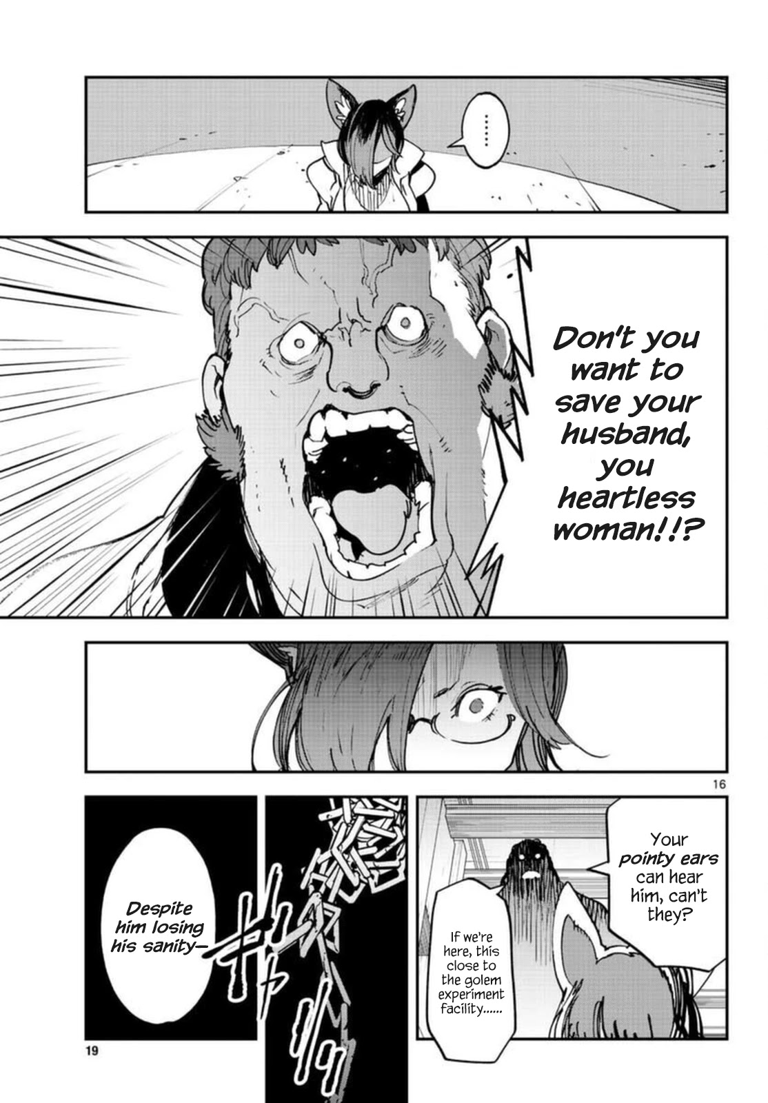 Yakuza Reincarnation: Yakuza Princess of Another World Chapter 29 - Page 16