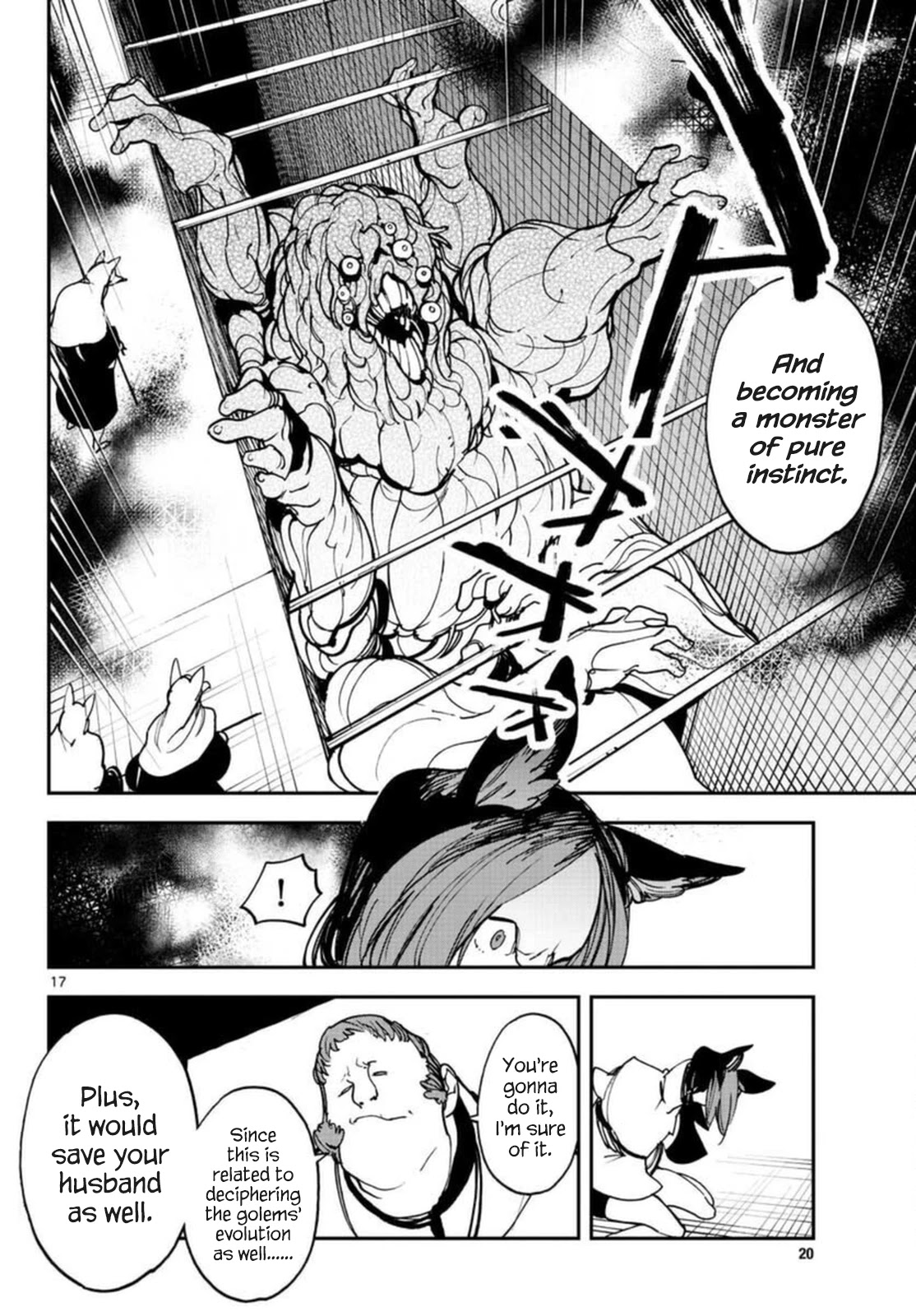 Yakuza Reincarnation: Yakuza Princess of Another World Chapter 29 - Page 17