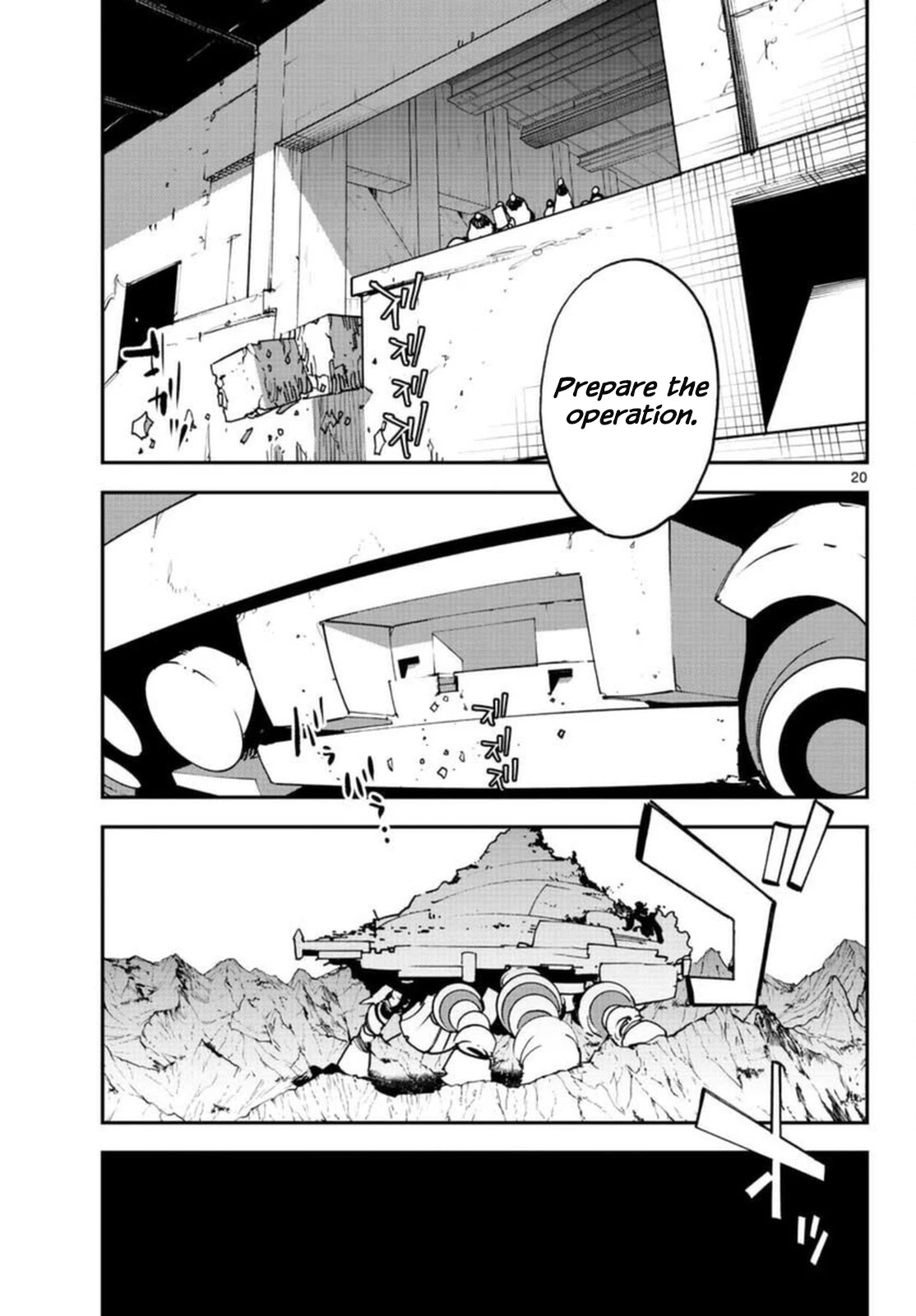 Yakuza Reincarnation: Yakuza Princess of Another World Chapter 29 - Page 20