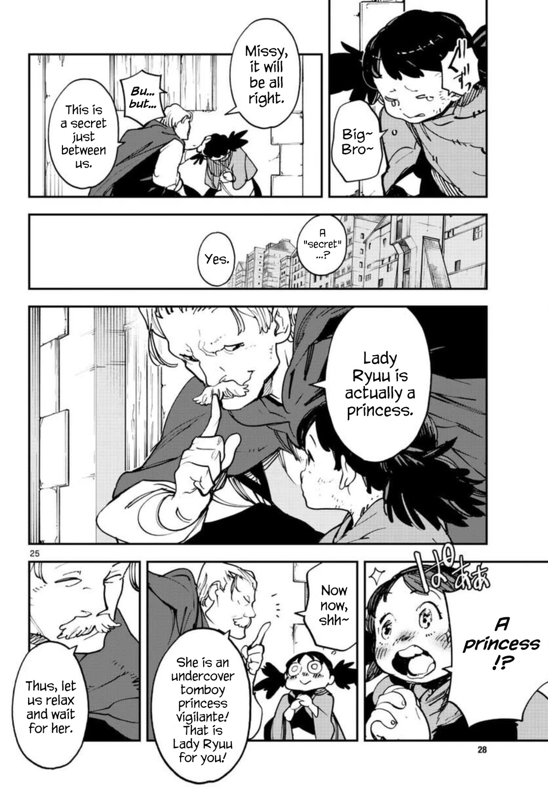 Yakuza Reincarnation: Yakuza Princess of Another World Chapter 29 - Page 25