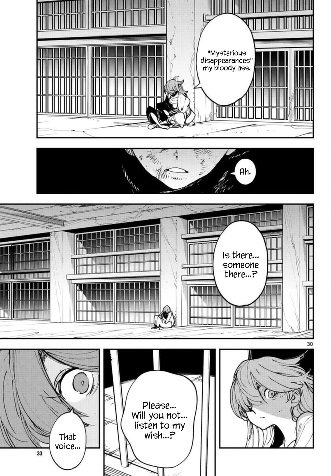 Yakuza Reincarnation: Yakuza Princess of Another World Chapter 29 - Page 30
