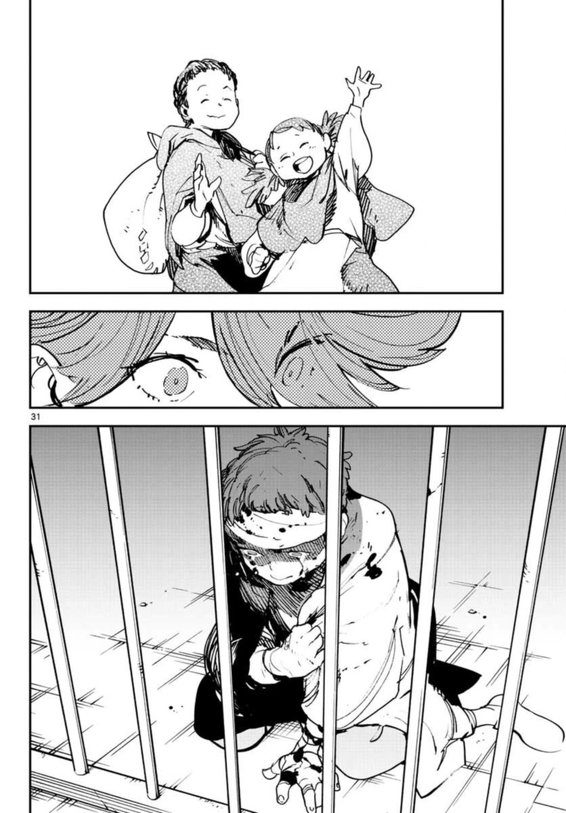 Yakuza Reincarnation: Yakuza Princess of Another World Chapter 29 - Page 31