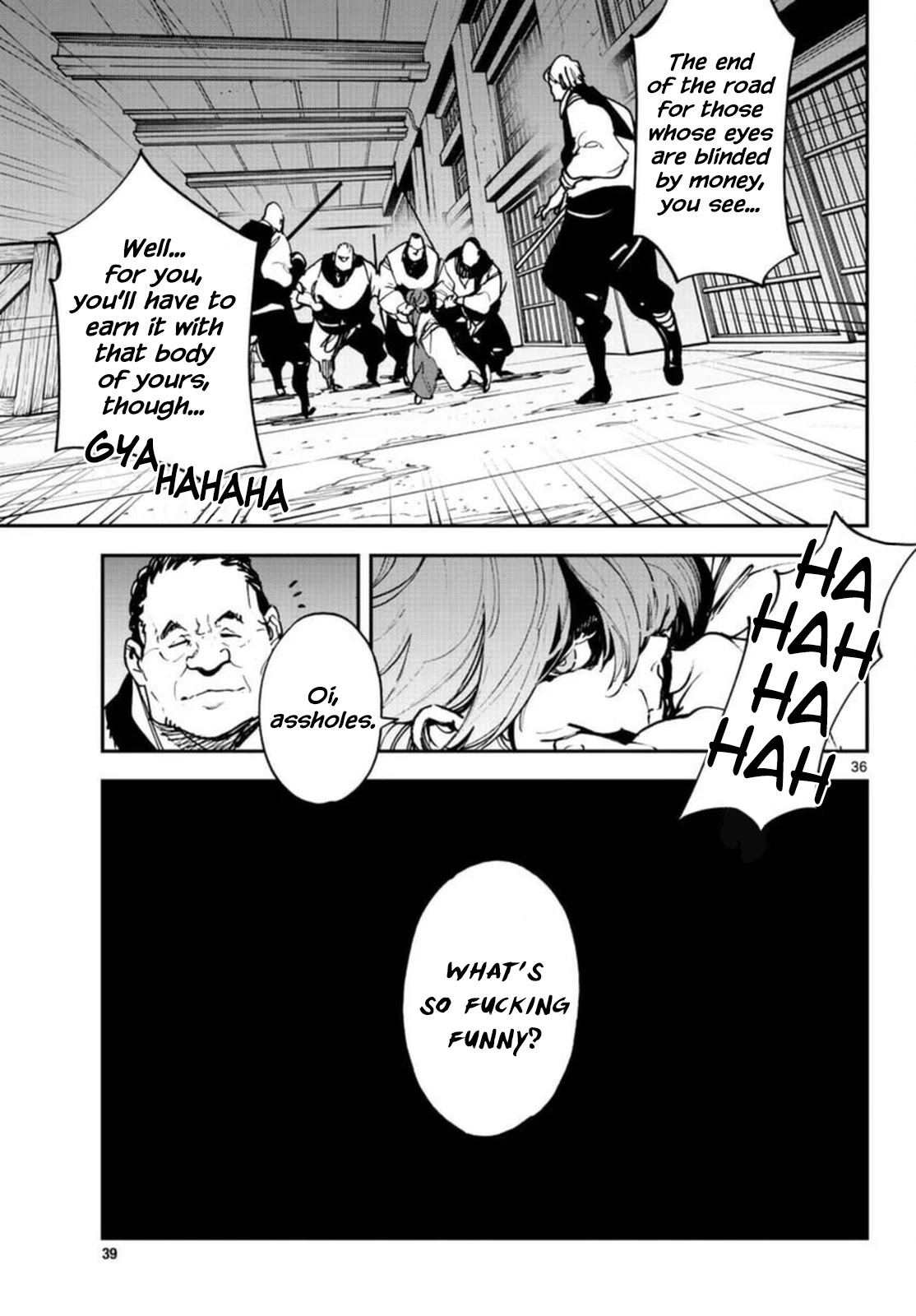 Yakuza Reincarnation: Yakuza Princess of Another World Chapter 29 - Page 36
