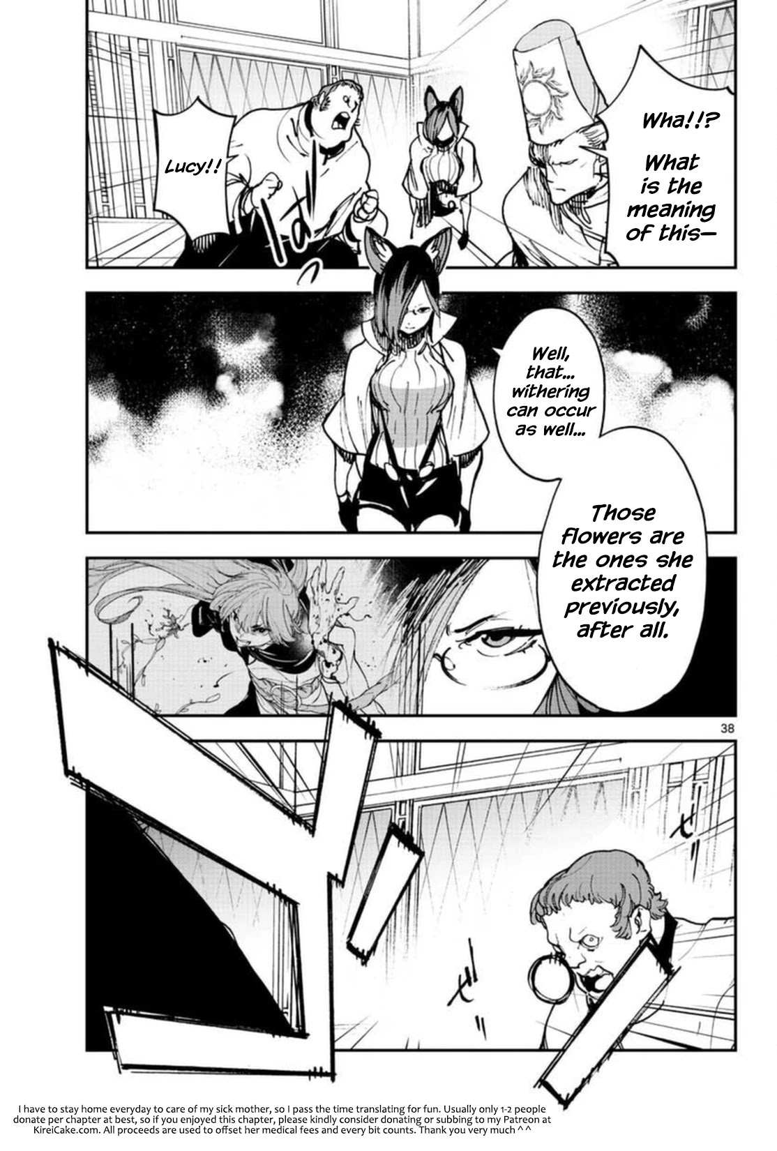 Yakuza Reincarnation: Yakuza Princess of Another World Chapter 29 - Page 38