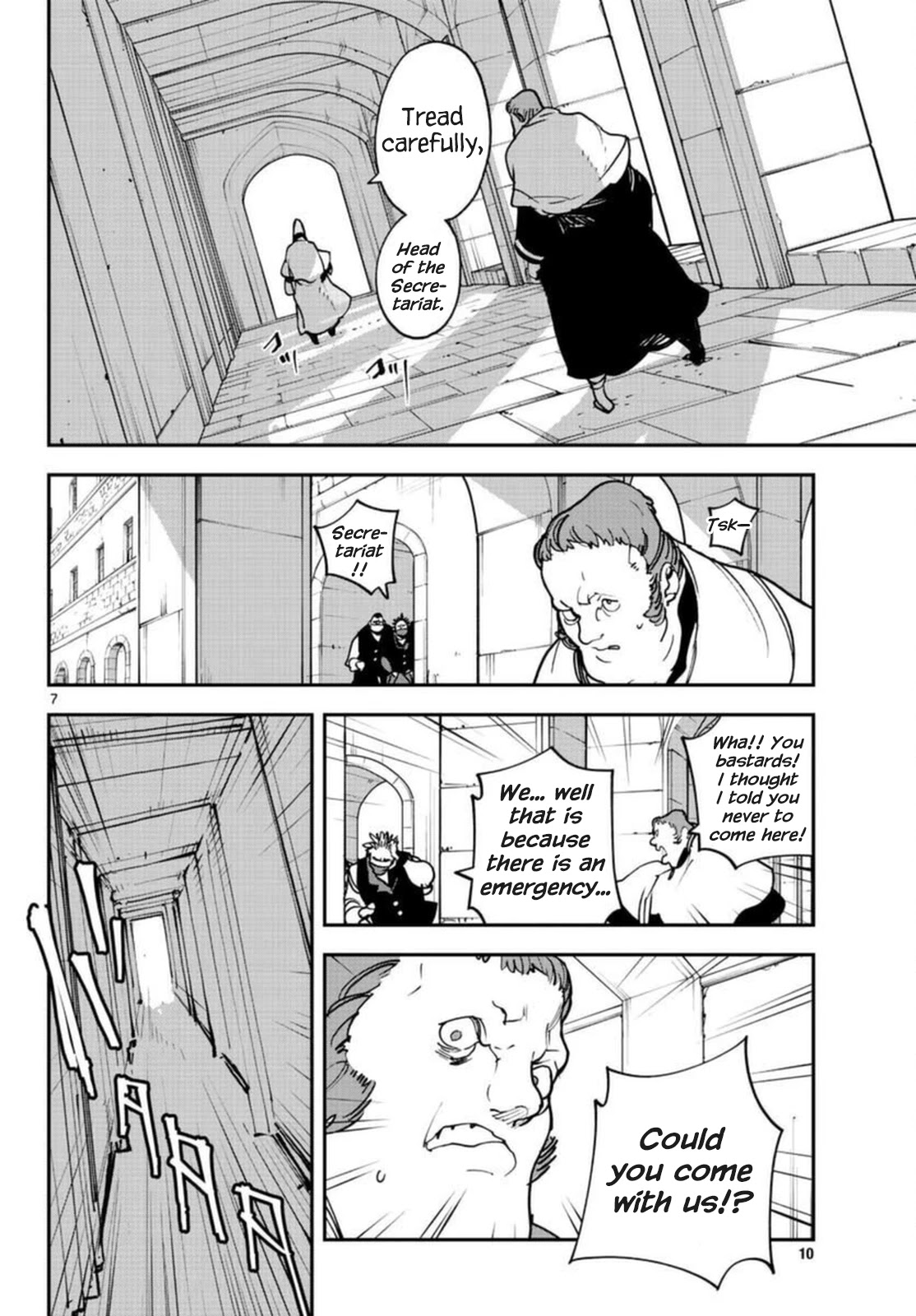 Yakuza Reincarnation: Yakuza Princess of Another World Chapter 29 - Page 7