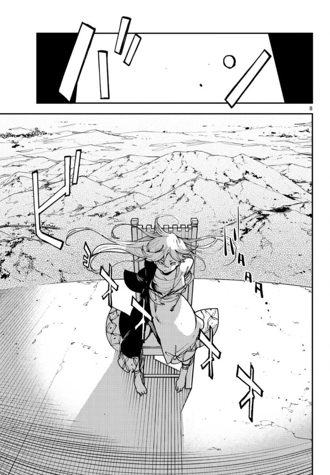 Yakuza Reincarnation: Yakuza Princess of Another World Chapter 29 - Page 8