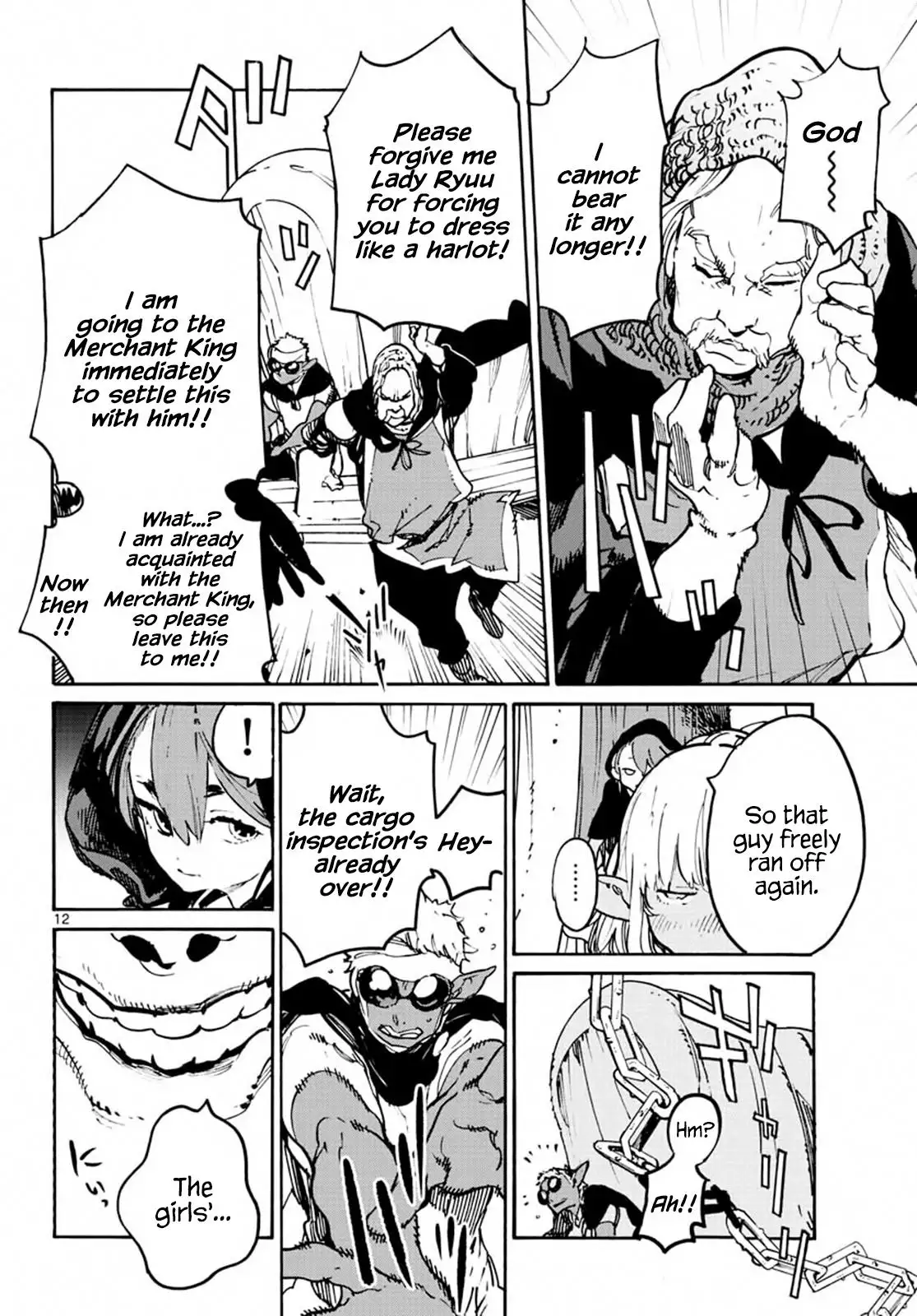 Yakuza Reincarnation: Yakuza Princess of Another World Chapter 8 - Page 11