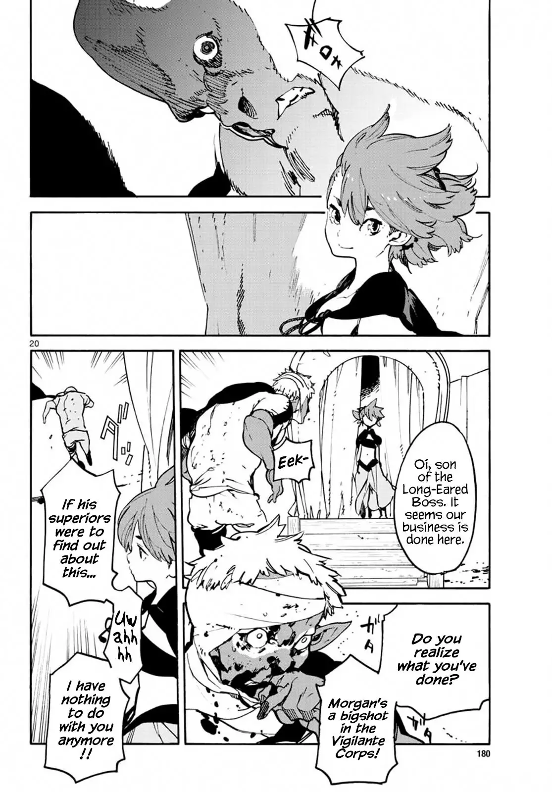 Yakuza Reincarnation: Yakuza Princess of Another World Chapter 8 - Page 19