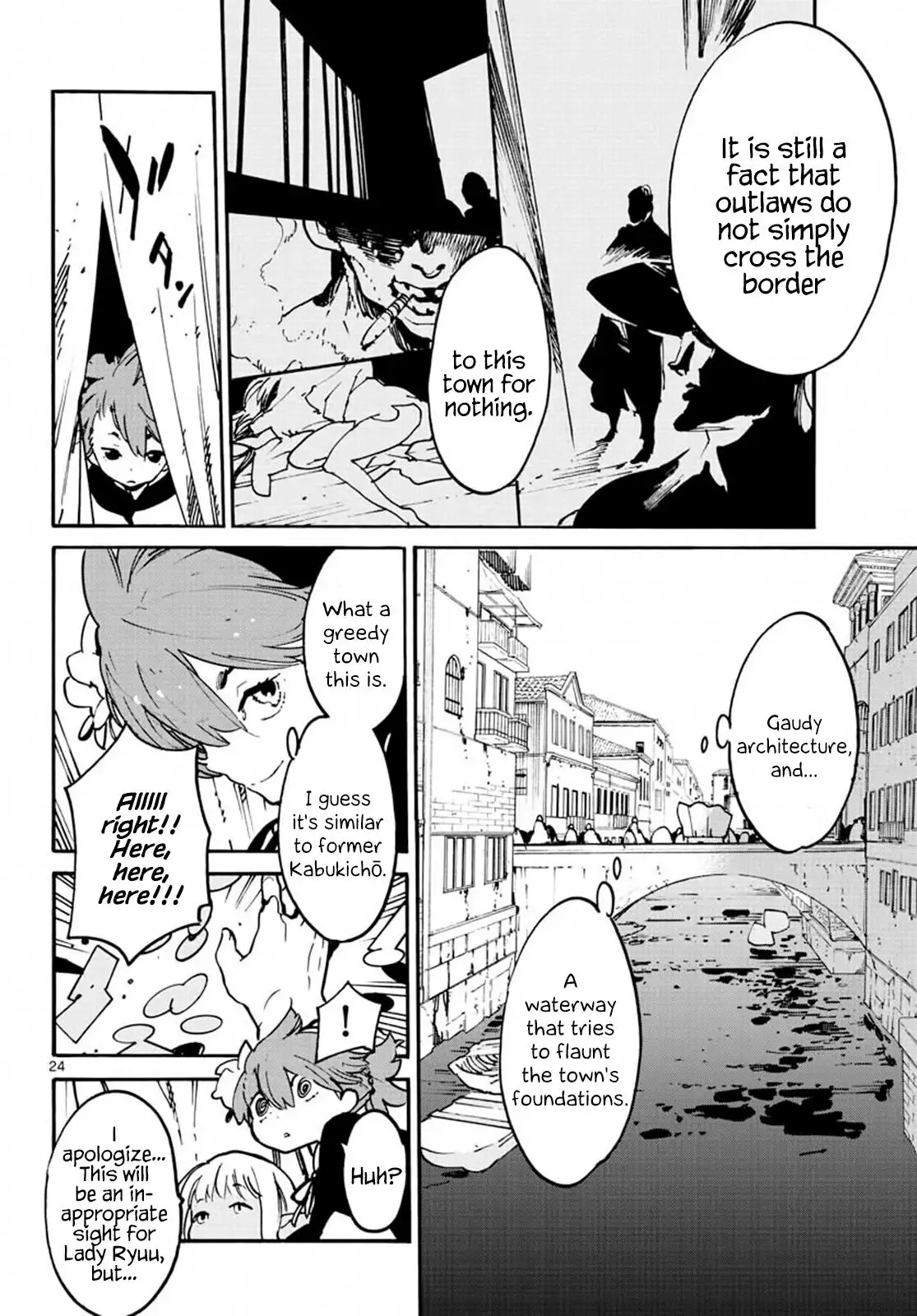 Yakuza Reincarnation: Yakuza Princess of Another World Chapter 8 - Page 22