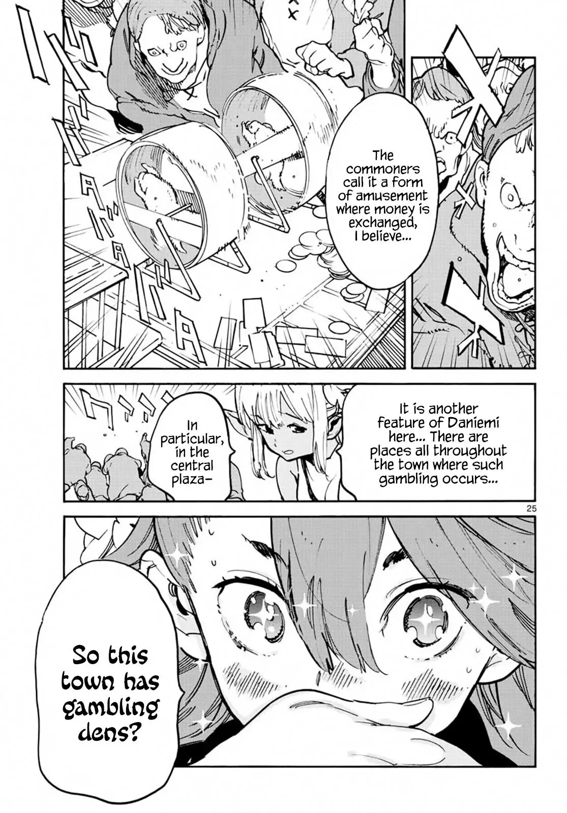 Yakuza Reincarnation: Yakuza Princess of Another World Chapter 8 - Page 23