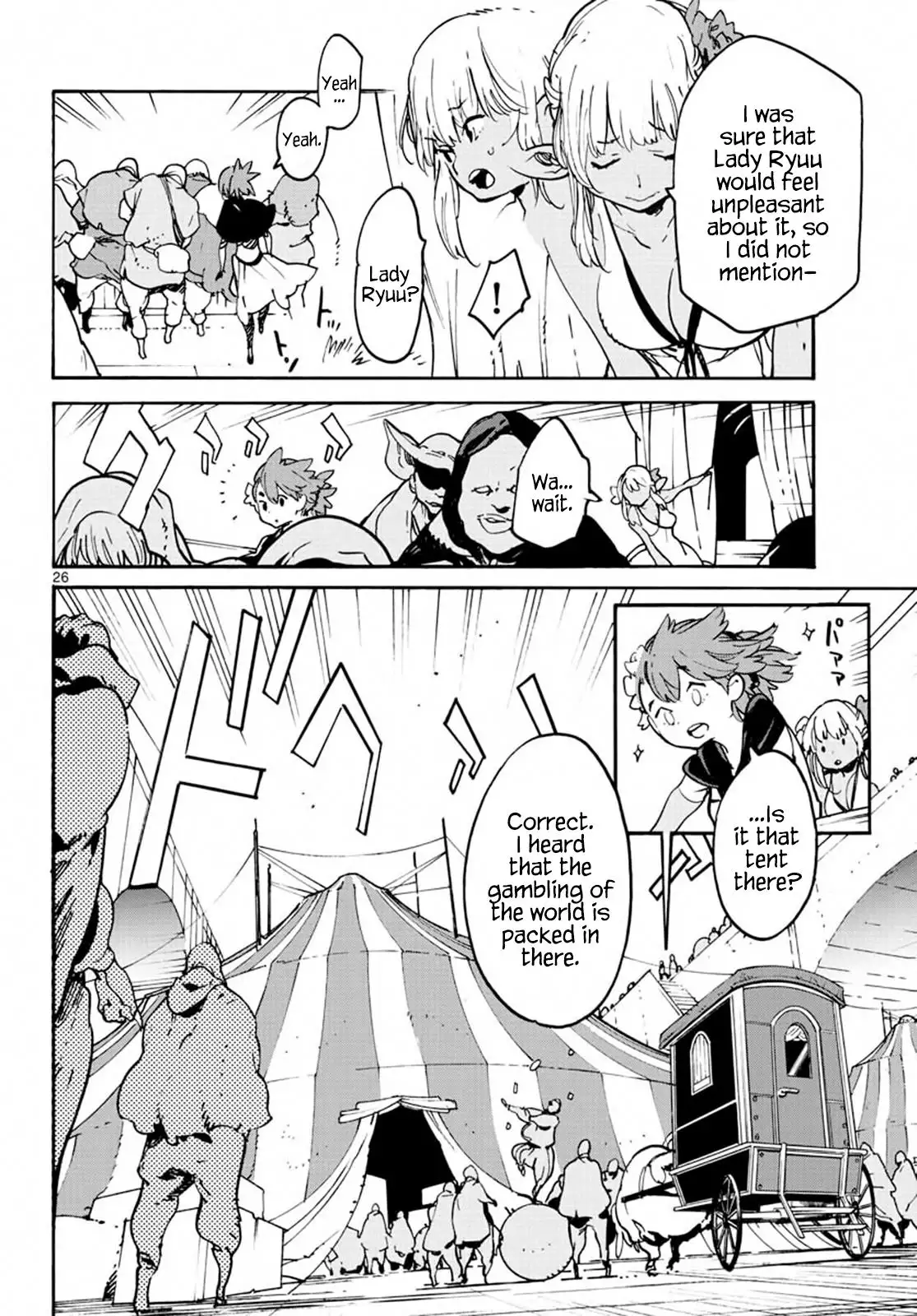 Yakuza Reincarnation: Yakuza Princess of Another World Chapter 8 - Page 24