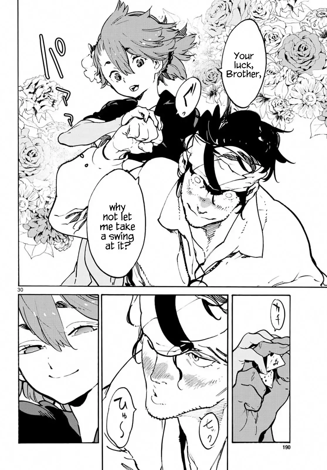 Yakuza Reincarnation: Yakuza Princess of Another World Chapter 8 - Page 28