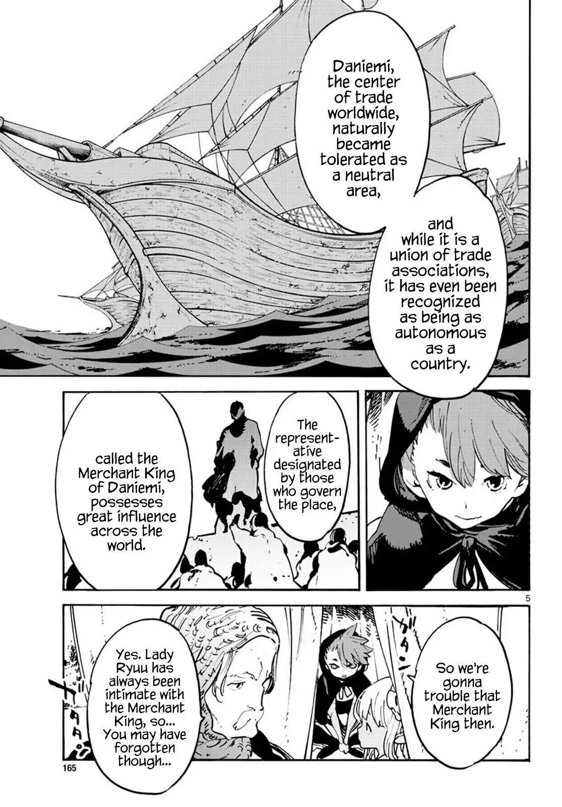 Yakuza Reincarnation: Yakuza Princess of Another World Chapter 8 - Page 5
