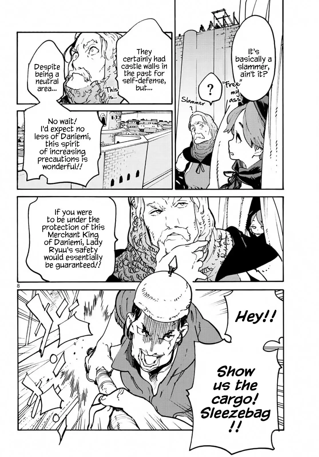 Yakuza Reincarnation: Yakuza Princess of Another World Chapter 8 - Page 7
