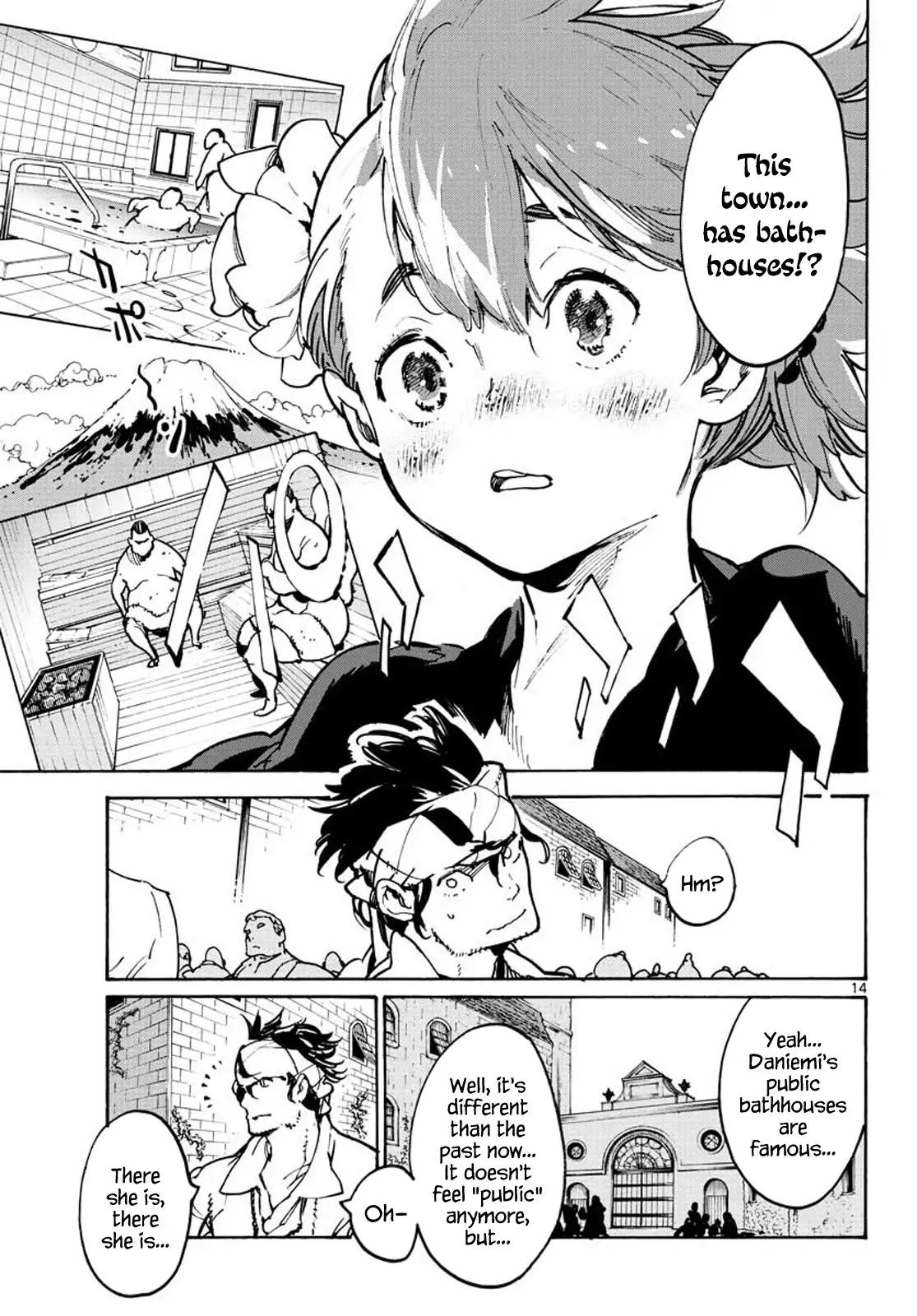 Yakuza Reincarnation: Yakuza Princess of Another World Chapter 9 - Page 14