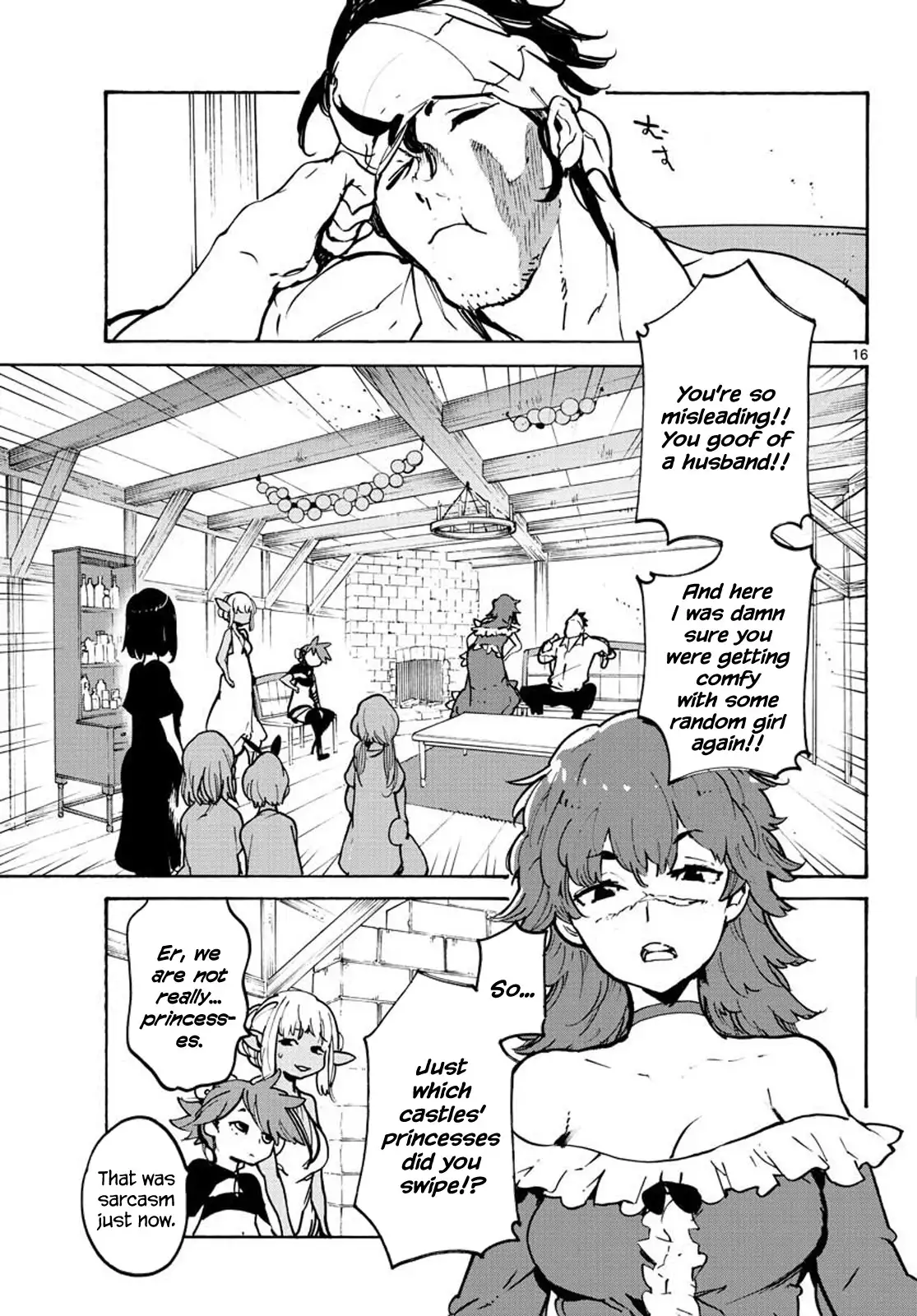 Yakuza Reincarnation: Yakuza Princess of Another World Chapter 9 - Page 16