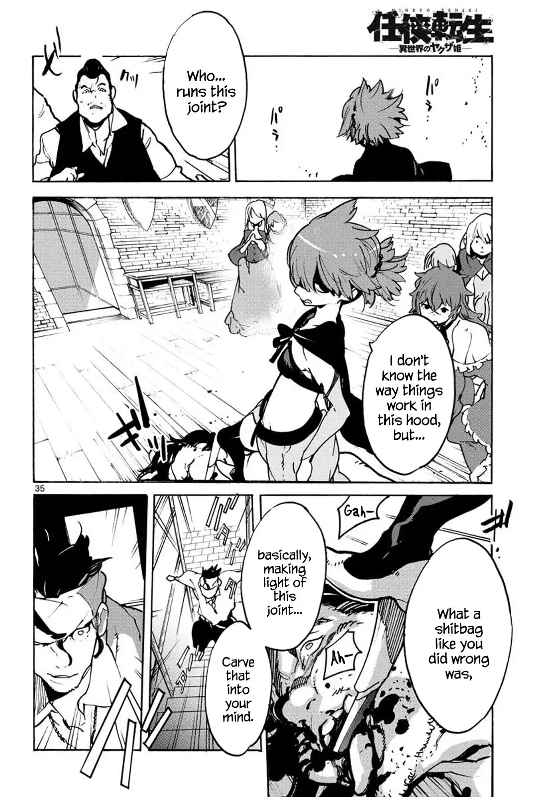 Yakuza Reincarnation: Yakuza Princess of Another World Chapter 9 - Page 34