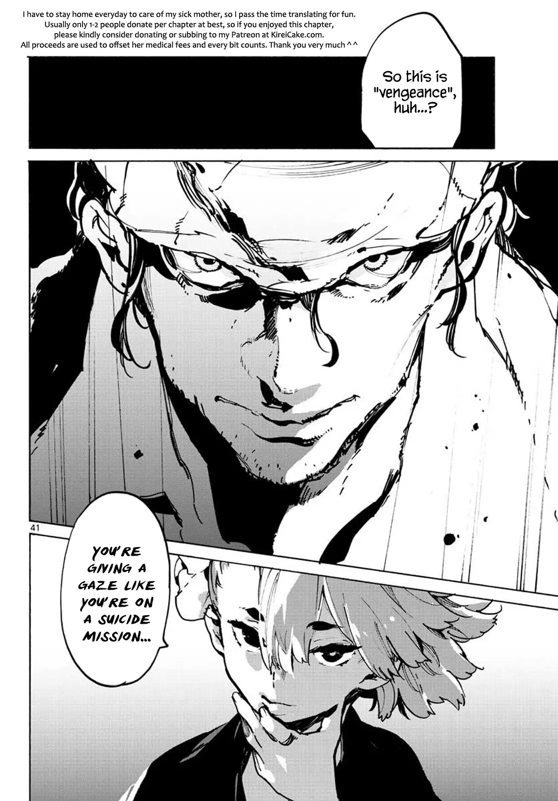 Yakuza Reincarnation: Yakuza Princess of Another World Chapter 9 - Page 40