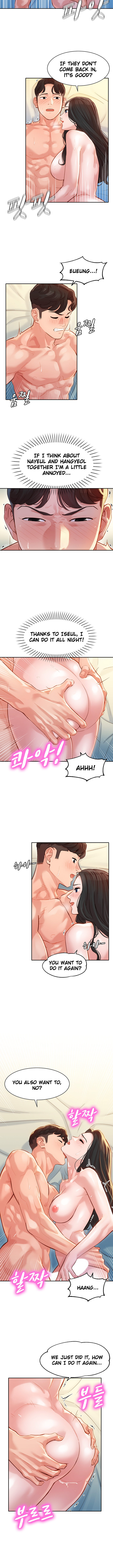 Goddess Stargram Chapter 25 - Page 5