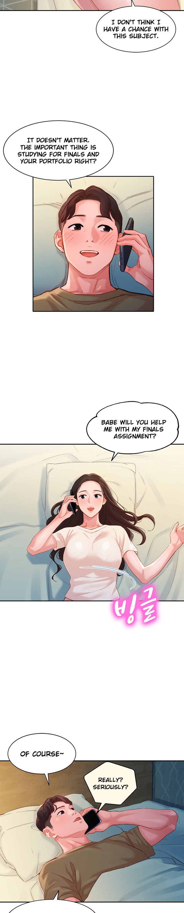 Goddess Stargram Chapter 32 - Page 12