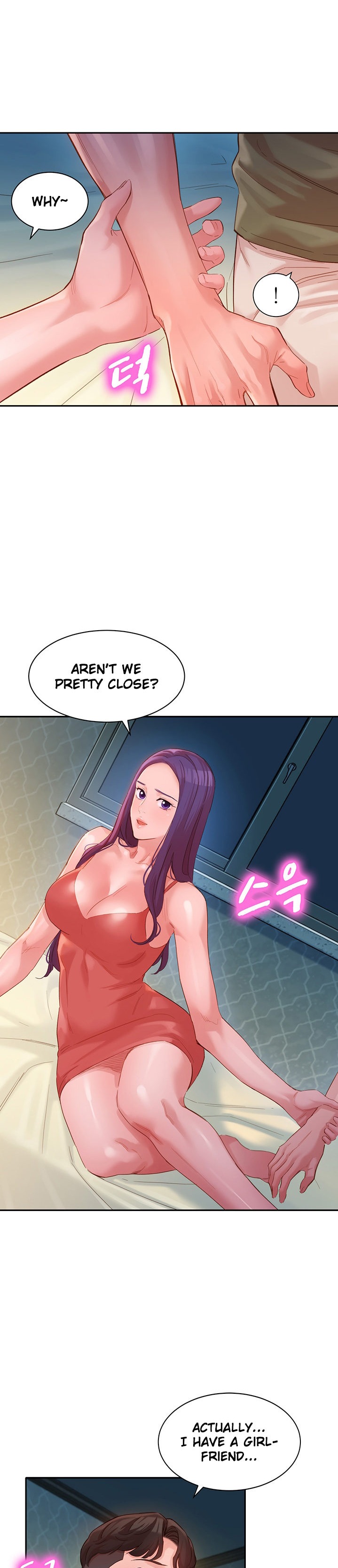 Goddess Stargram Chapter 32 - Page 22