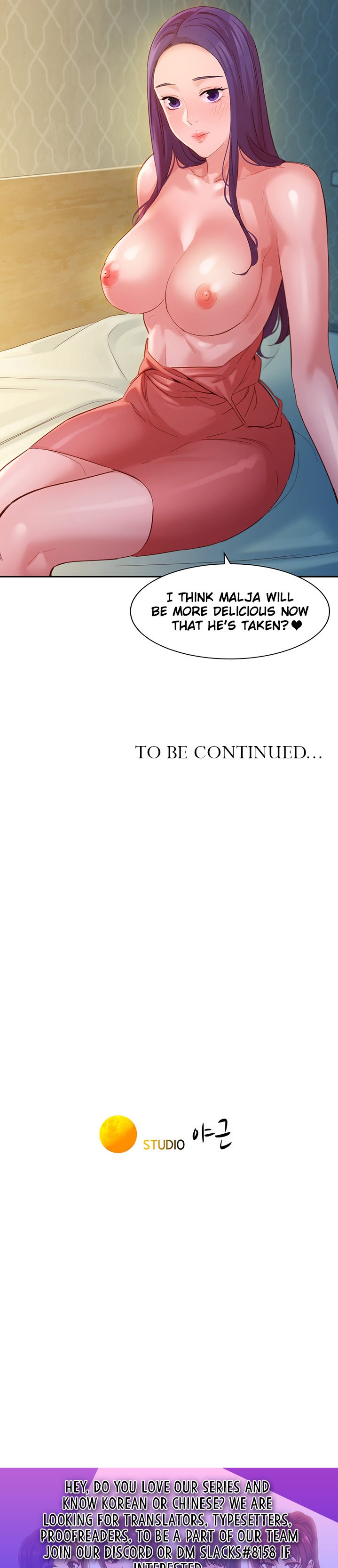 Goddess Stargram Chapter 32 - Page 24