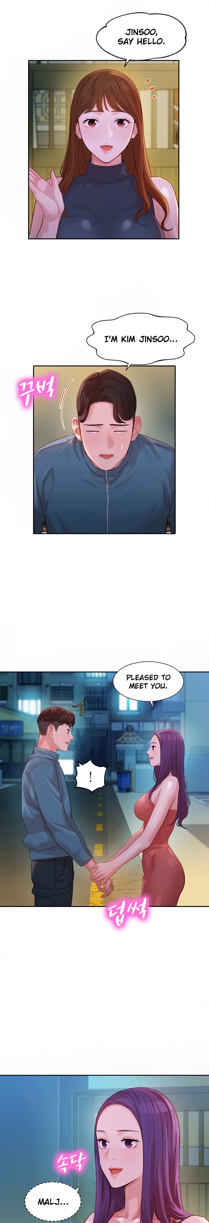 Goddess Stargram Chapter 32 - Page 6