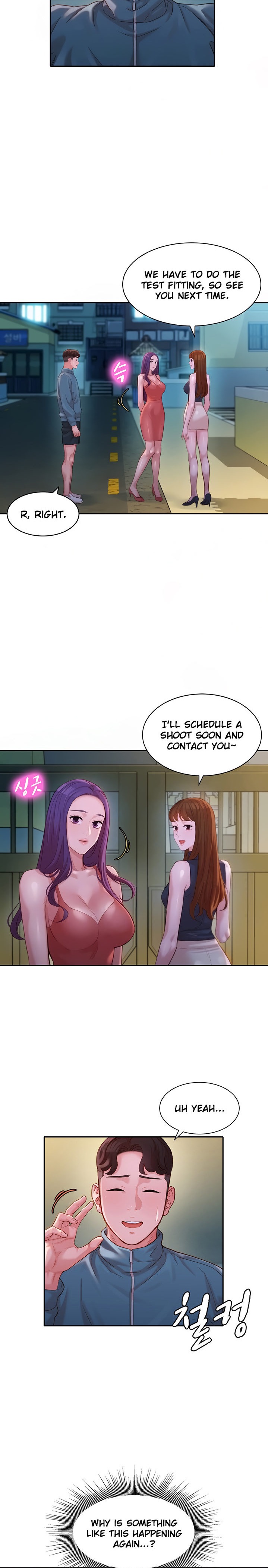 Goddess Stargram Chapter 32 - Page 8
