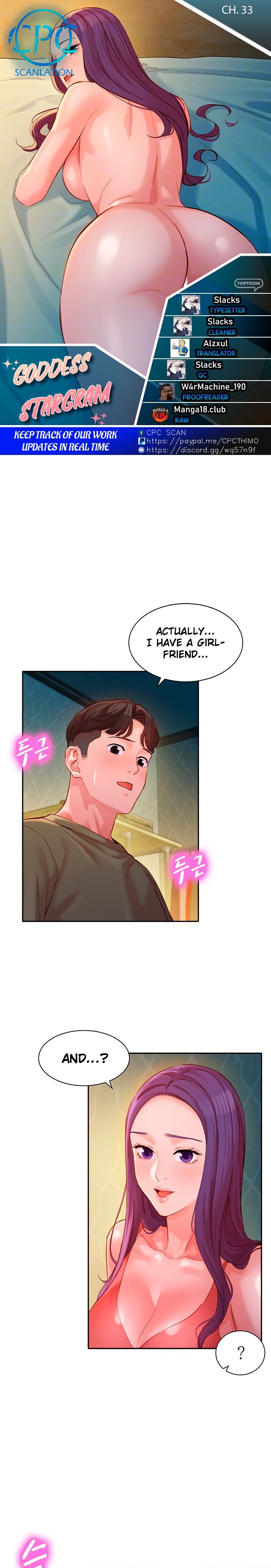 Goddess Stargram Chapter 33 - Page 1