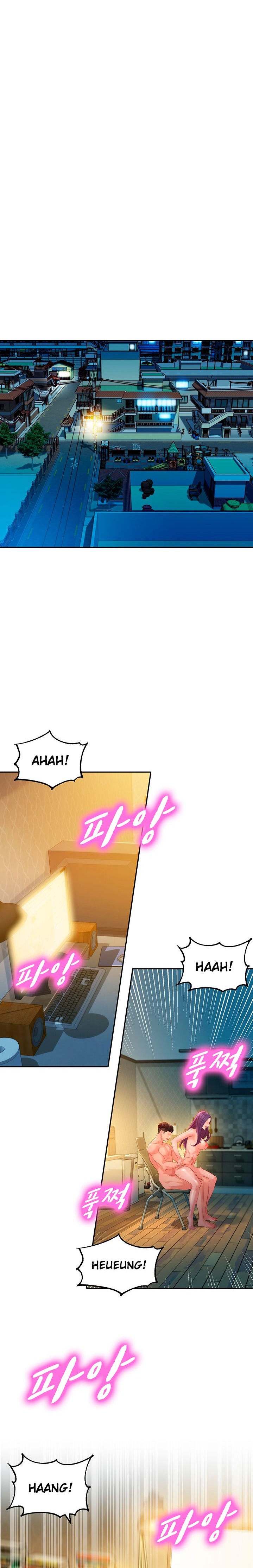 Goddess Stargram Chapter 33 - Page 15