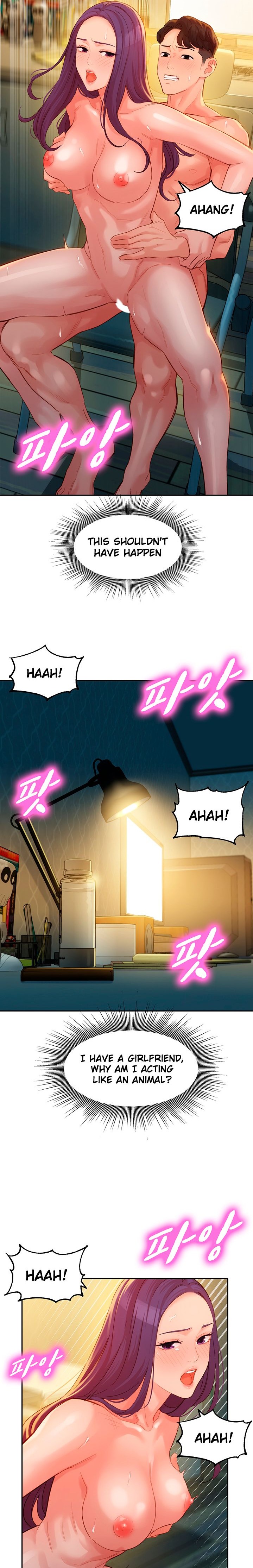 Goddess Stargram Chapter 33 - Page 16