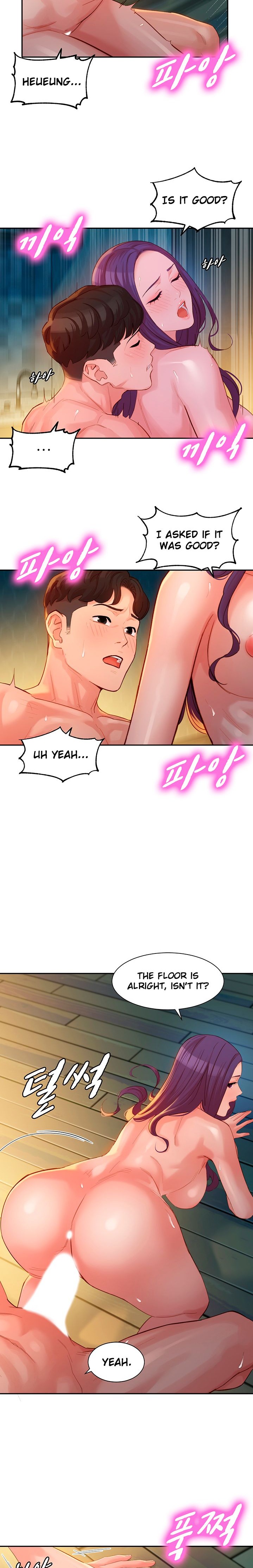 Goddess Stargram Chapter 33 - Page 17