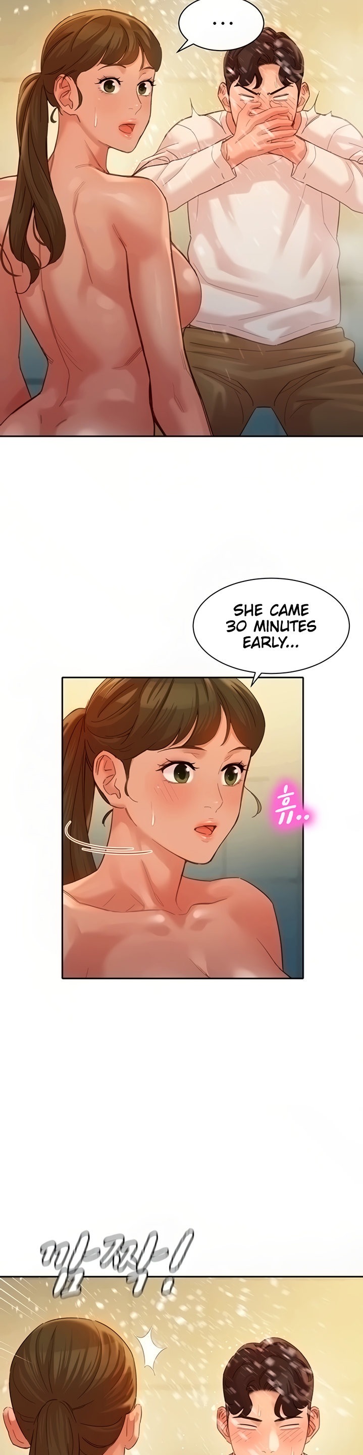 Goddess Stargram Chapter 36 - Page 16