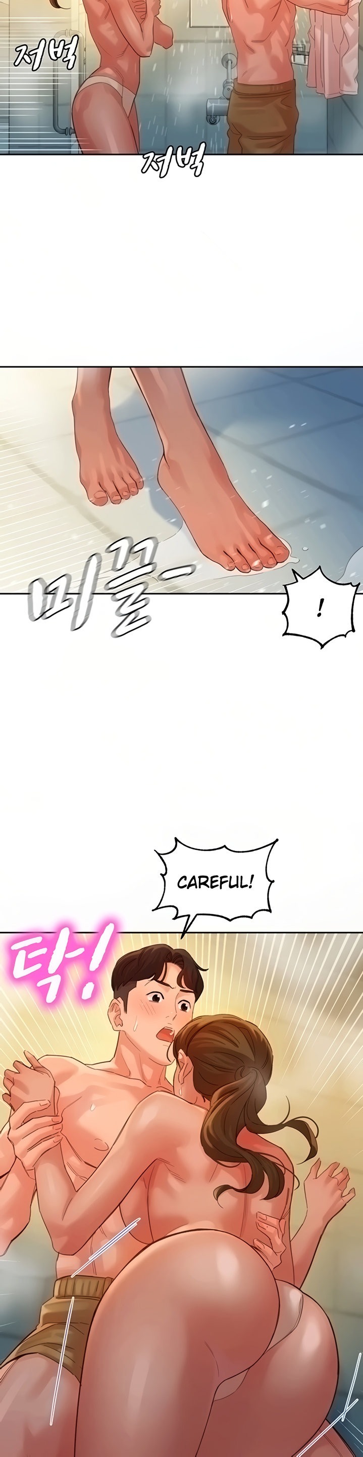 Goddess Stargram Chapter 36 - Page 20