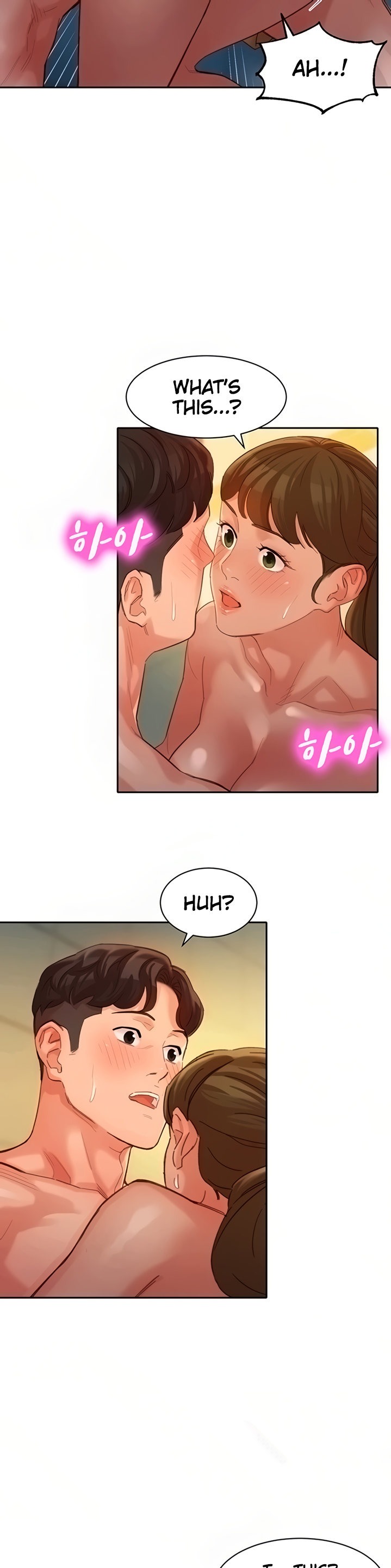 Goddess Stargram Chapter 36 - Page 21