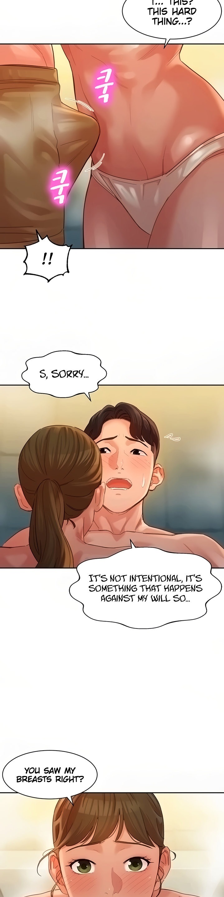 Goddess Stargram Chapter 36 - Page 22