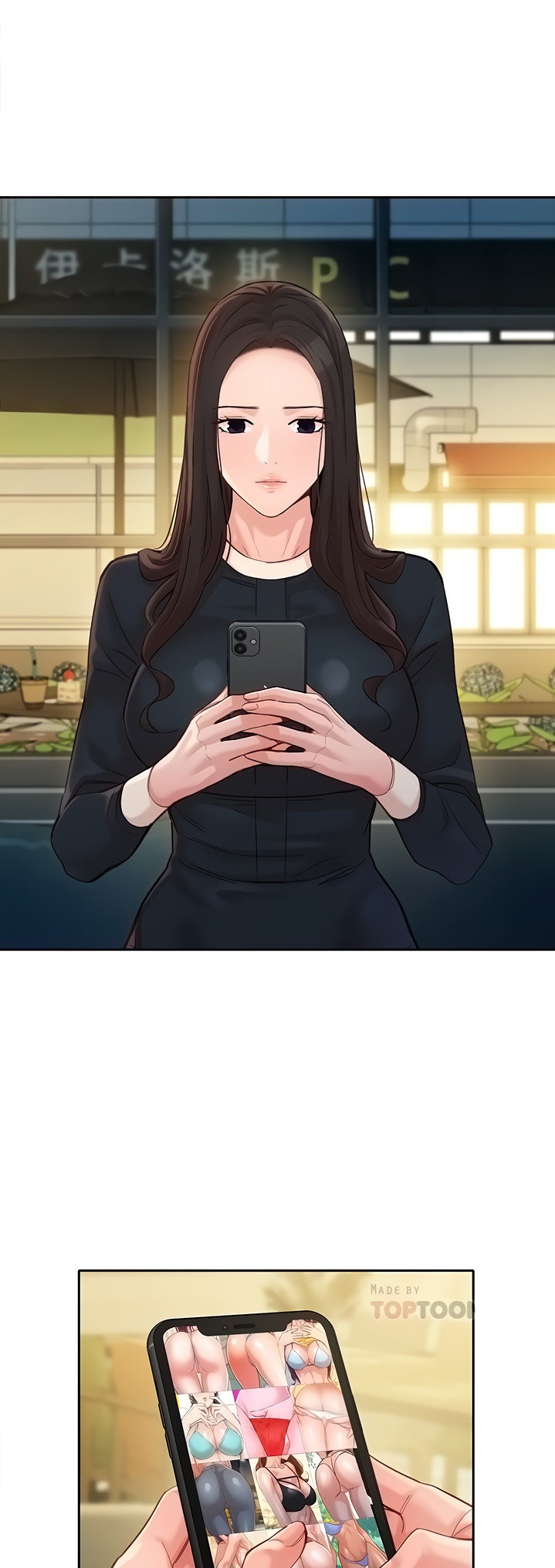 Goddess Stargram Chapter 39 - Page 14