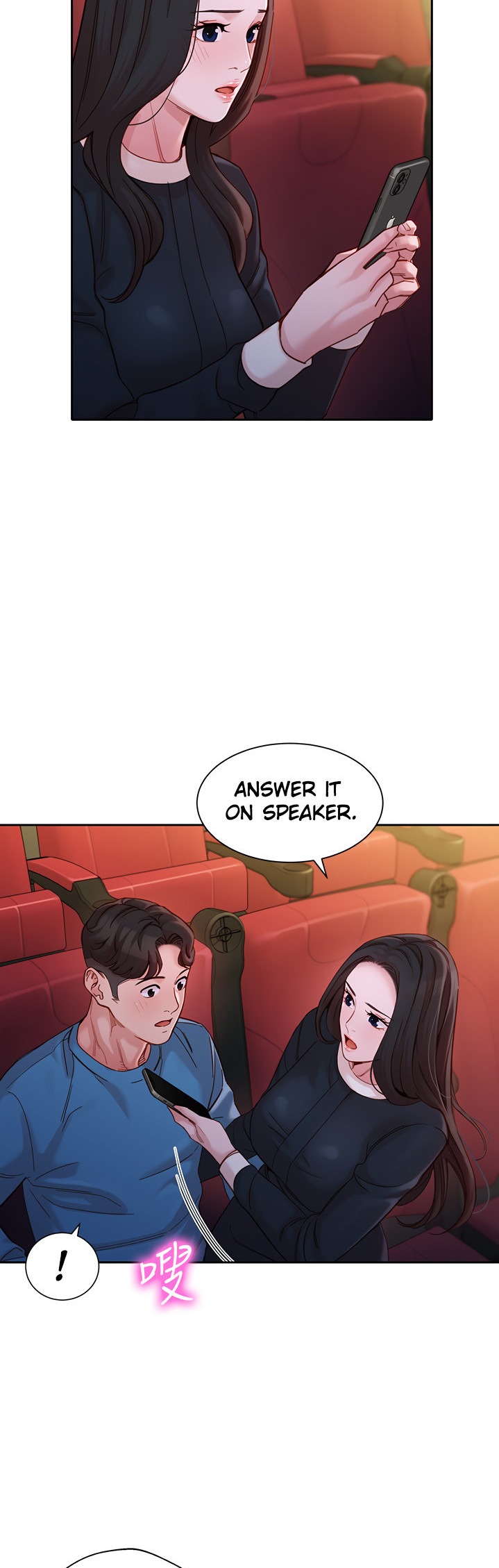 Goddess Stargram Chapter 39 - Page 2