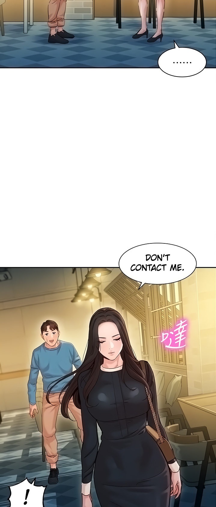 Goddess Stargram Chapter 39 - Page 27