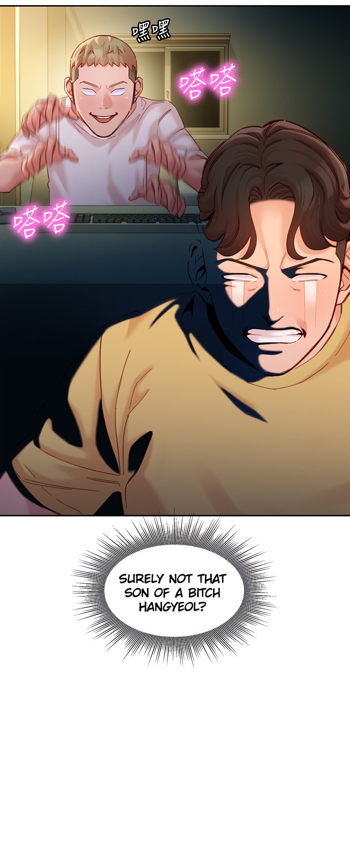 Goddess Stargram Chapter 39 - Page 35