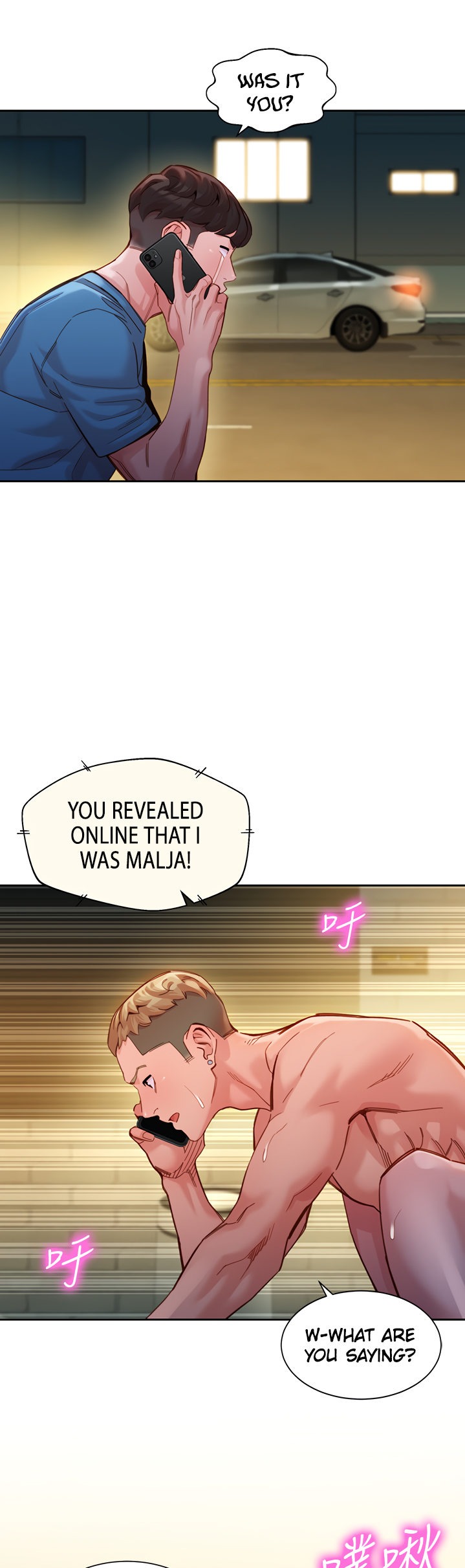 Goddess Stargram Chapter 39 - Page 37