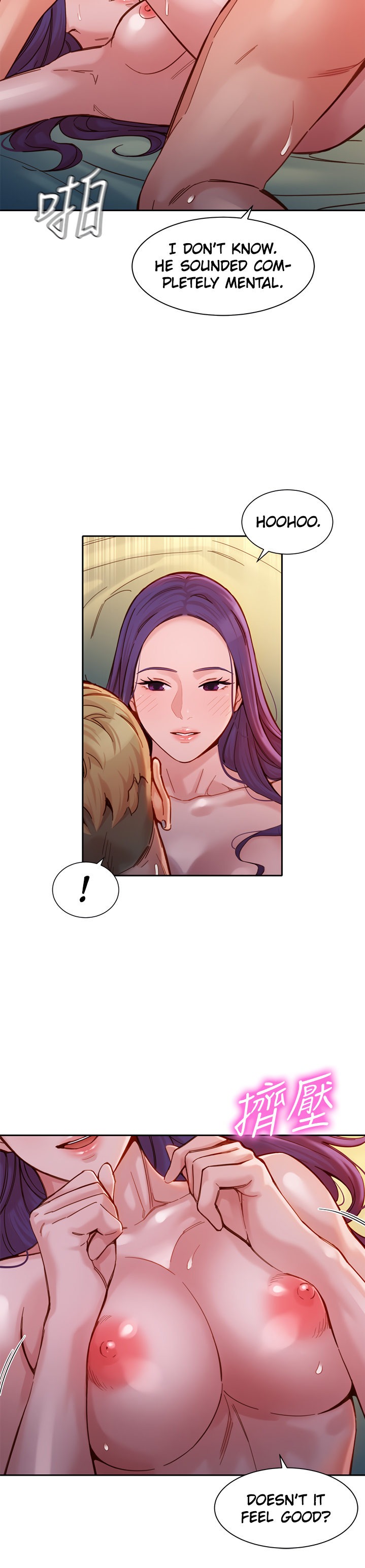 Goddess Stargram Chapter 39 - Page 41