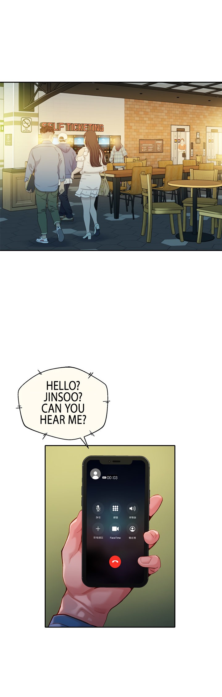 Goddess Stargram Chapter 39 - Page 5