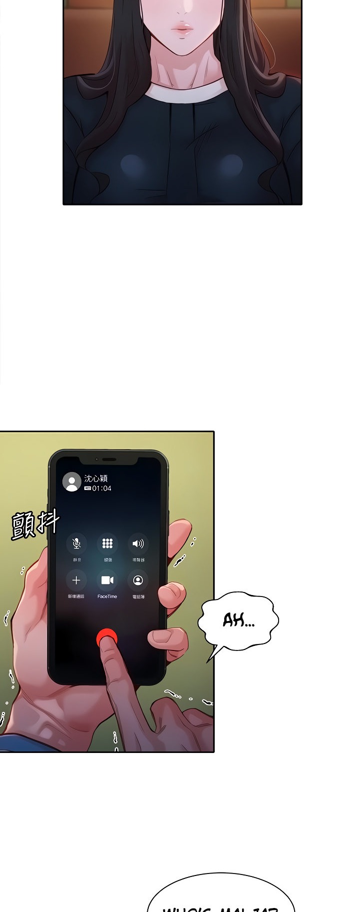 Goddess Stargram Chapter 39 - Page 9