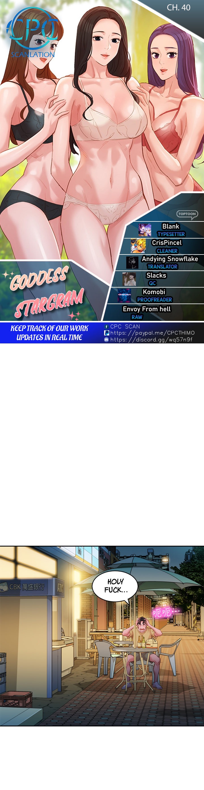 Goddess Stargram Chapter 40 - Page 1
