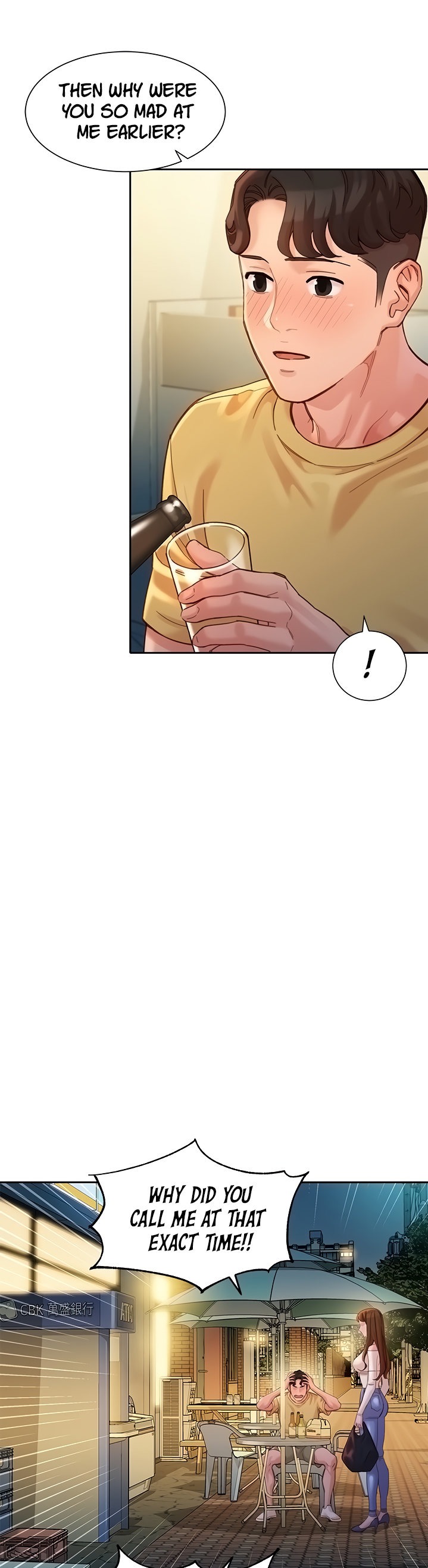 Goddess Stargram Chapter 40 - Page 11