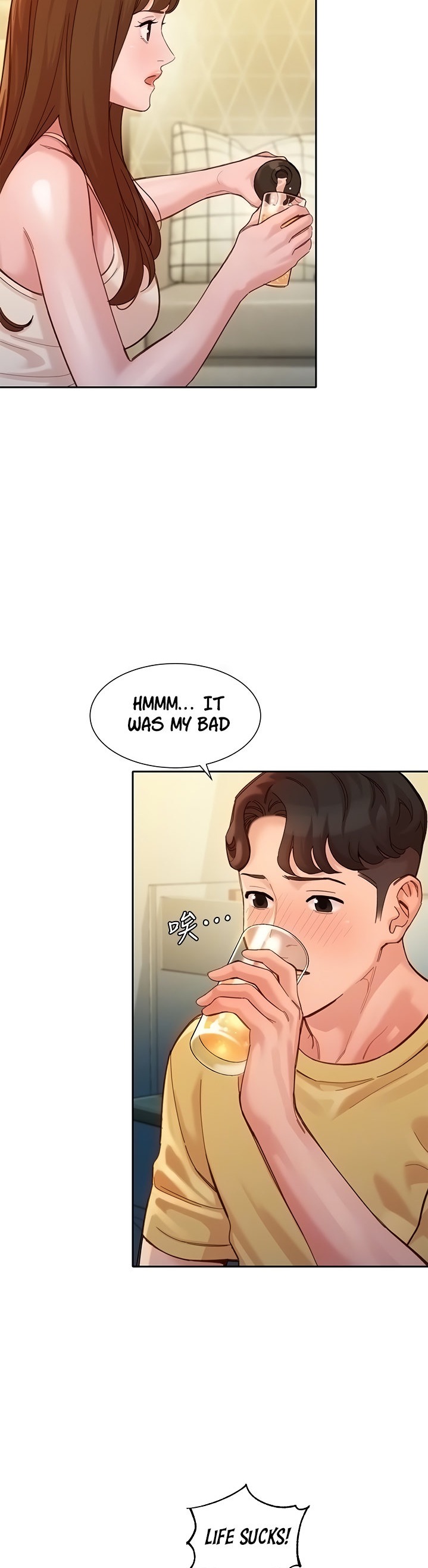Goddess Stargram Chapter 40 - Page 13